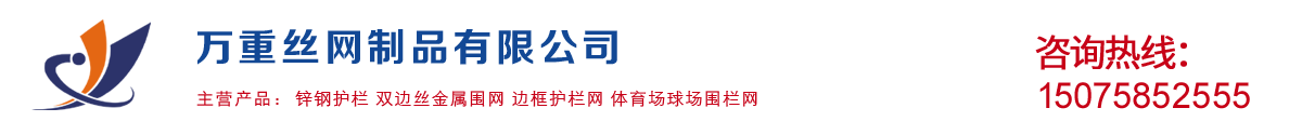 太阳成集团tyc33455